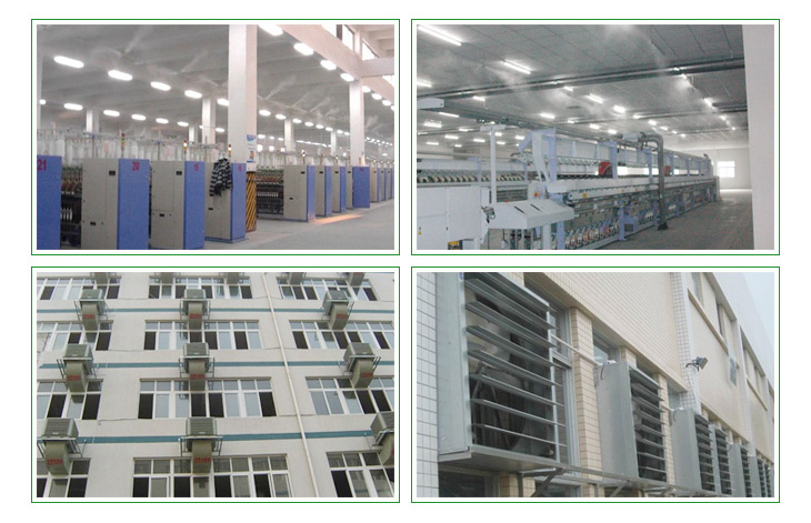 纺织化纤车间加湿及降温案例